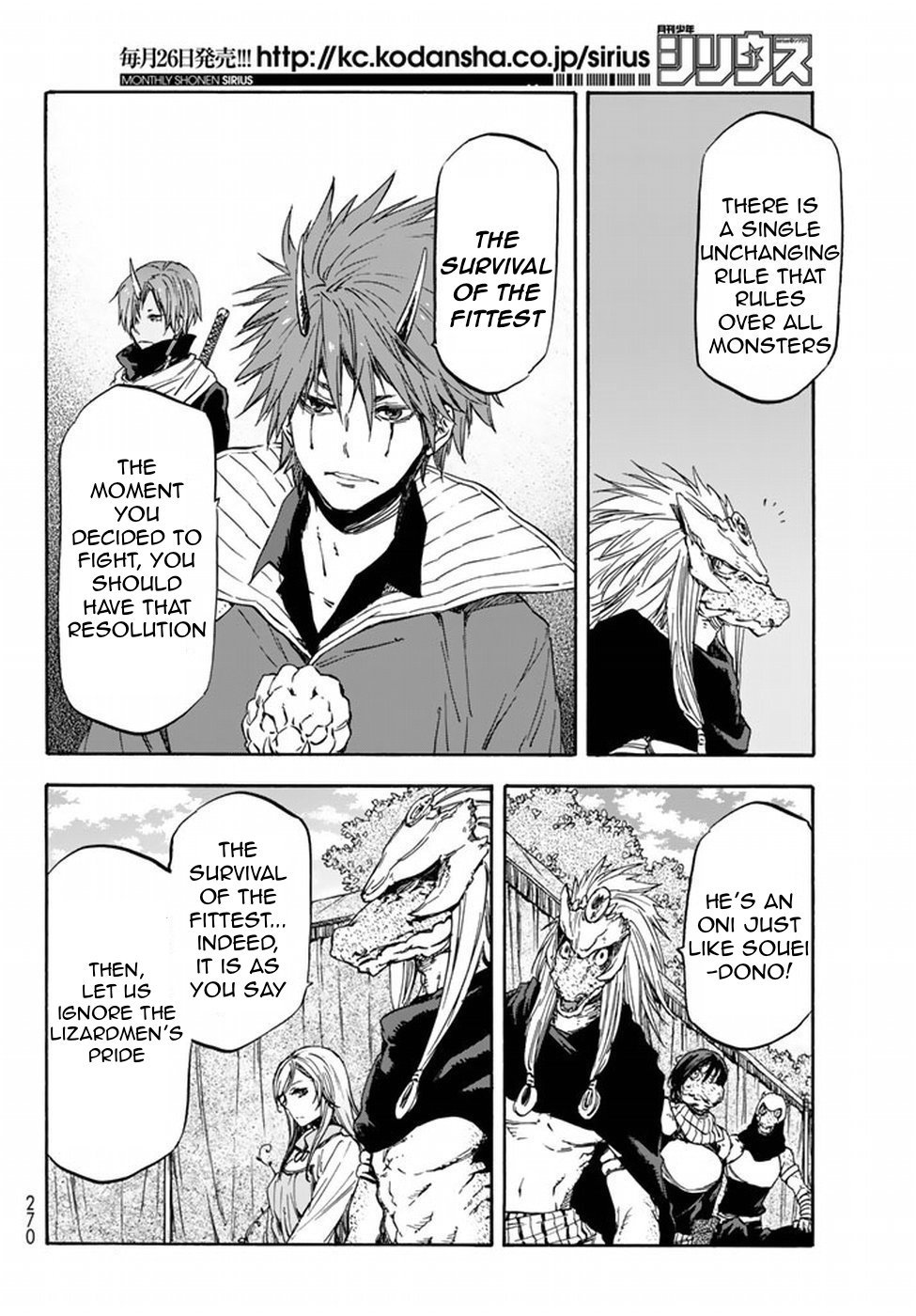 Tensei Shitara Slime Datta Ken, Chapter 26 image 10
